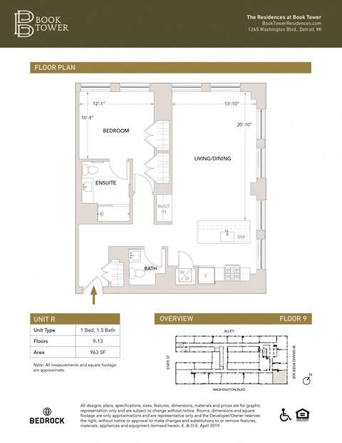 Unit R Floor Plan at Book Tower, Michigan, 48226